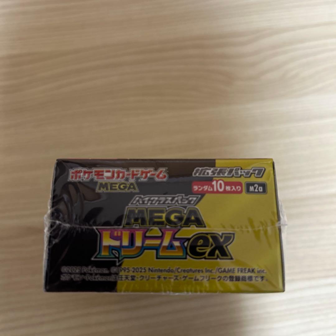 未開封シュリンク付き ポケモンカードゲーム MEGAドリームex 10パック入り