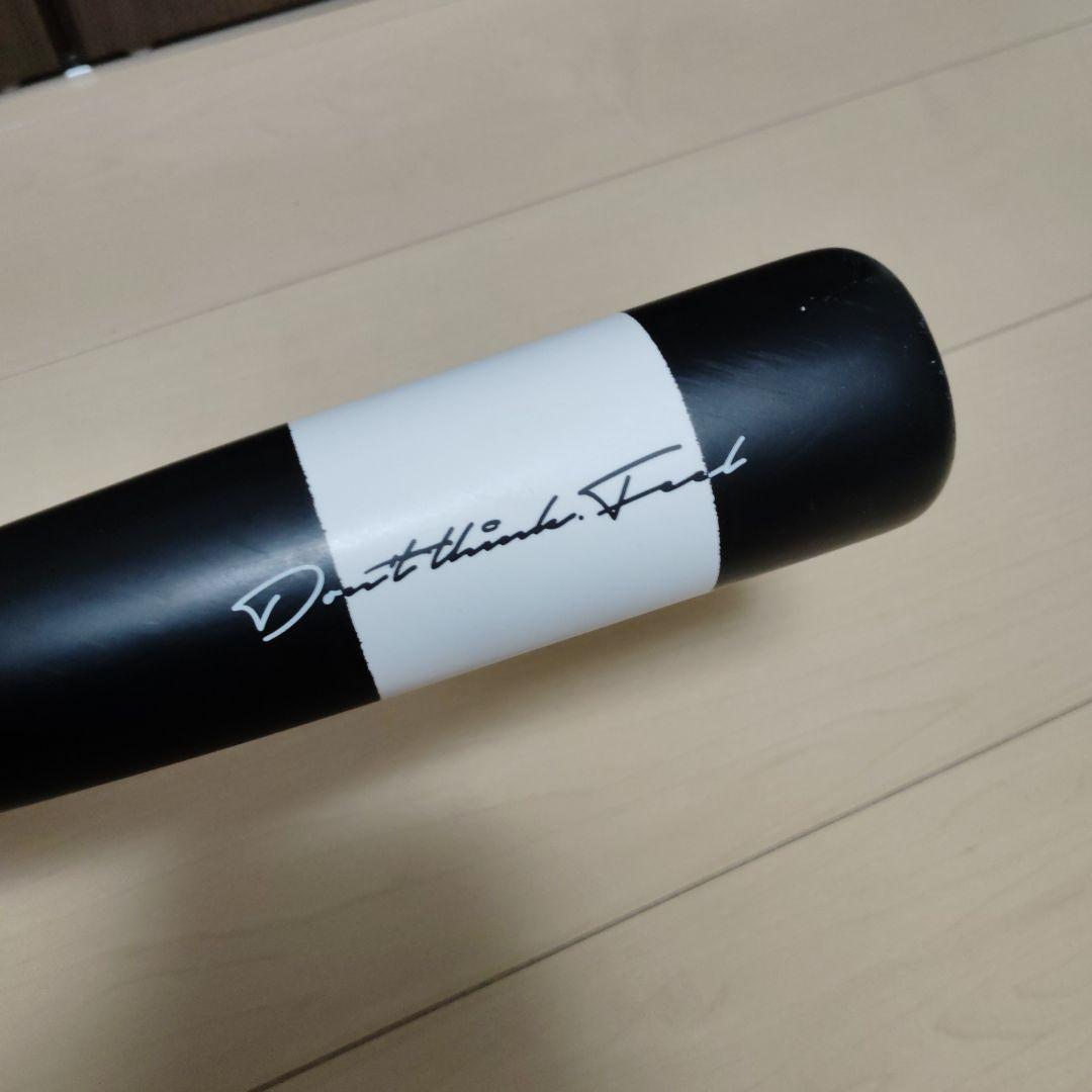 SHINAKING Newton トレーニングバット　ジュニアサイズ