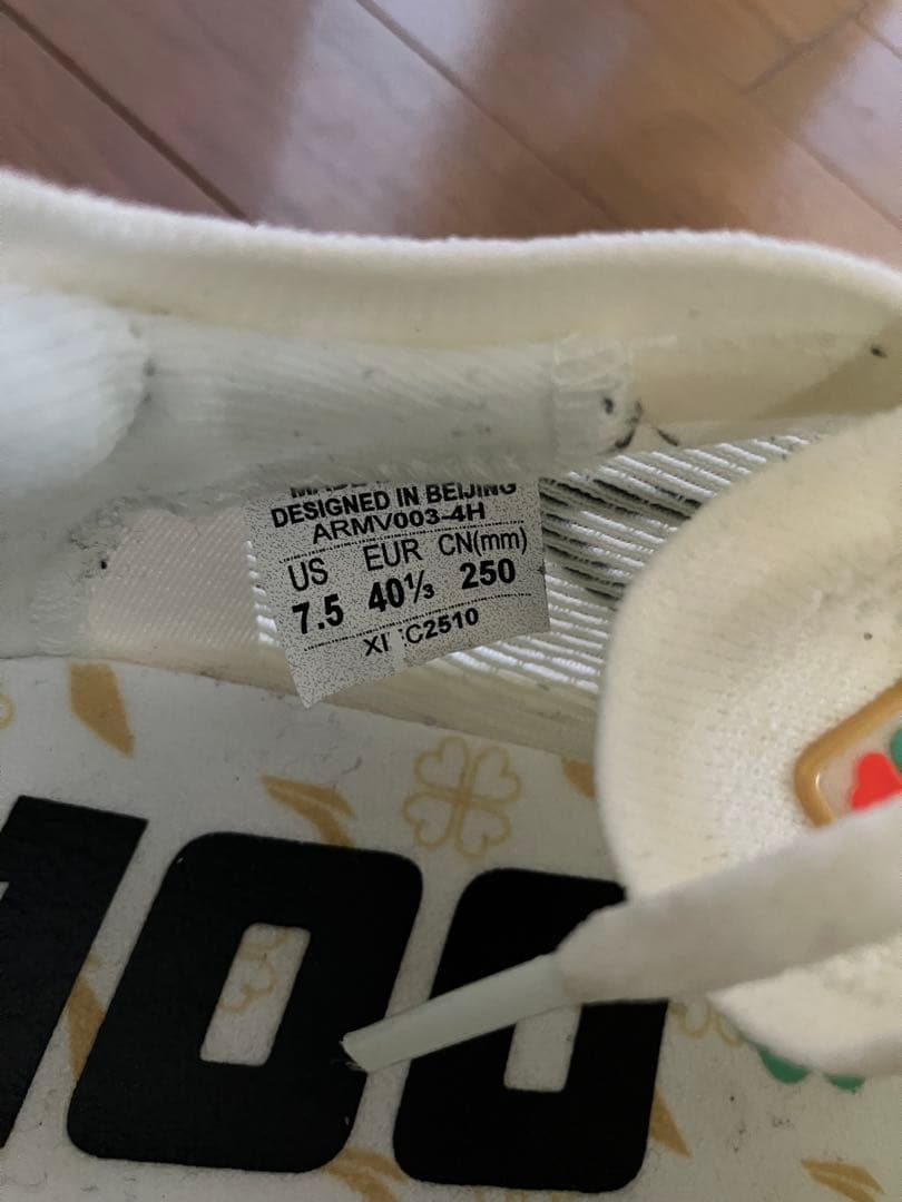 スパイク・シューズ LI-NING FEIDIAN5 ELITE 25cm