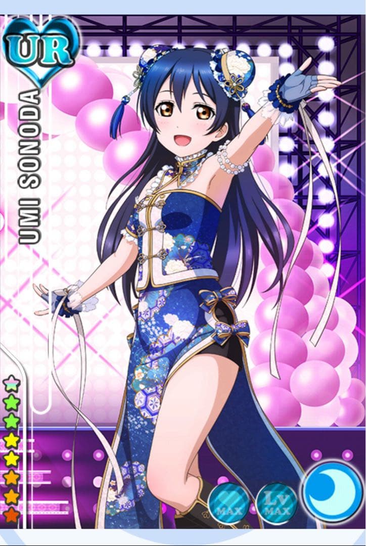 園田海未　チャイナ覚醒後 桜の恋製 コスプ