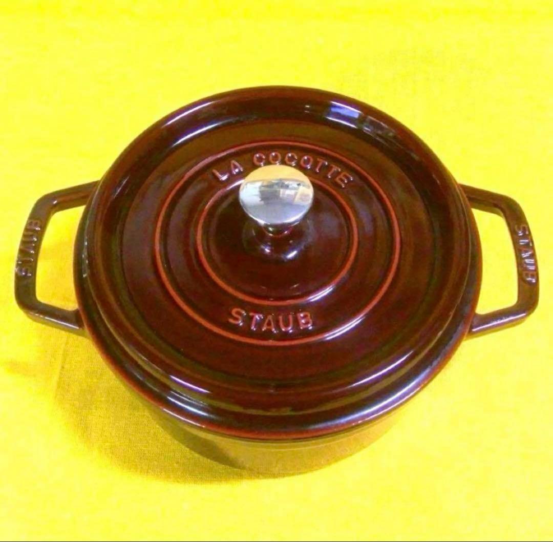 早い者勝ち‼️ストウブが美しすぎて‼️ピコココット22cm 両手鍋 ホーロー鍋 鉄鍋