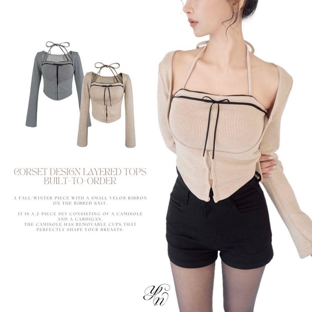 YILON Corset design layered tops ベージュ