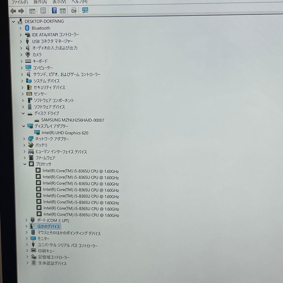 Windowsノート本体 #748 2in1 PANASONIC CF-QV8 i5-8365U OFFi