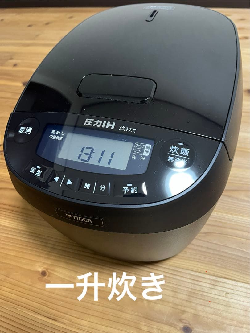タイガー 圧力IH炊飯器 JPV-N180K 一升炊き