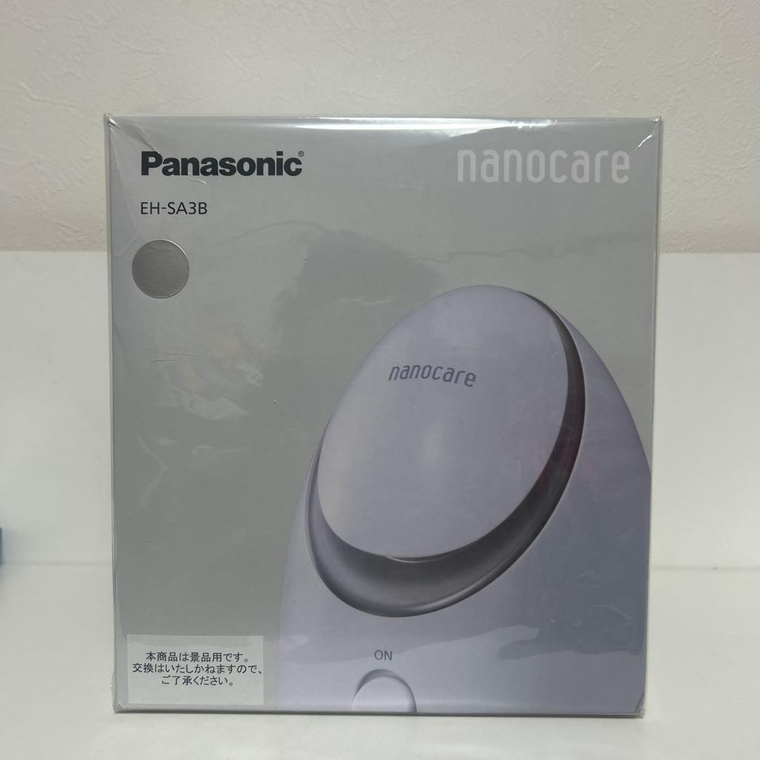 Panasonic ナノケア フェイススチーマー EH-SA3B
