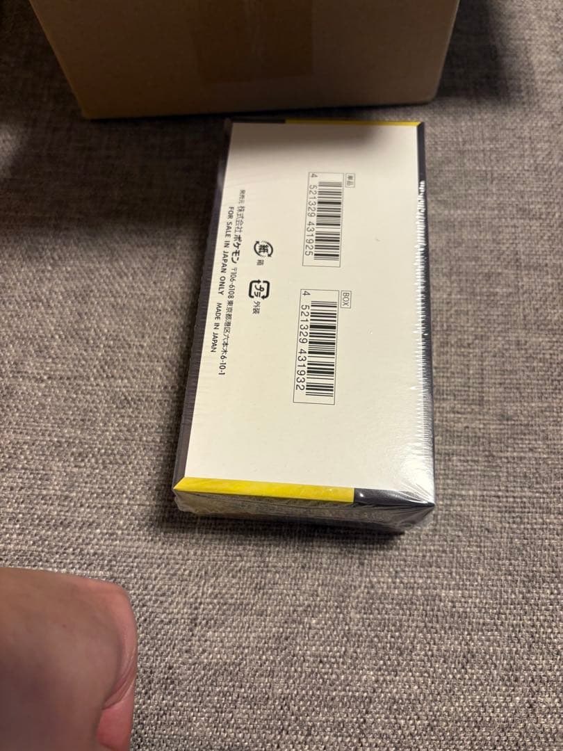 ポケモンカード MEGA ドリームEX 未開封