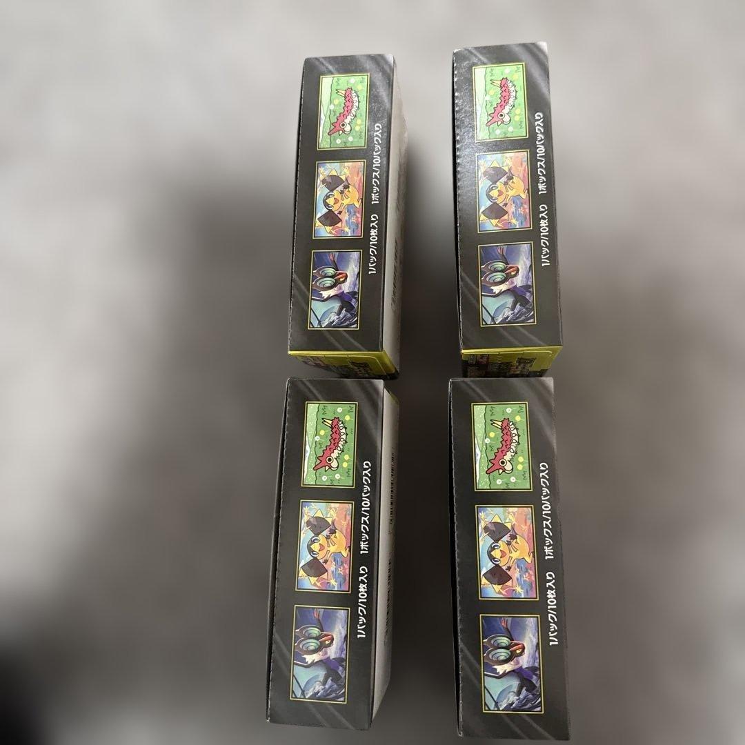 ポケモンカード MEGAドリームEX