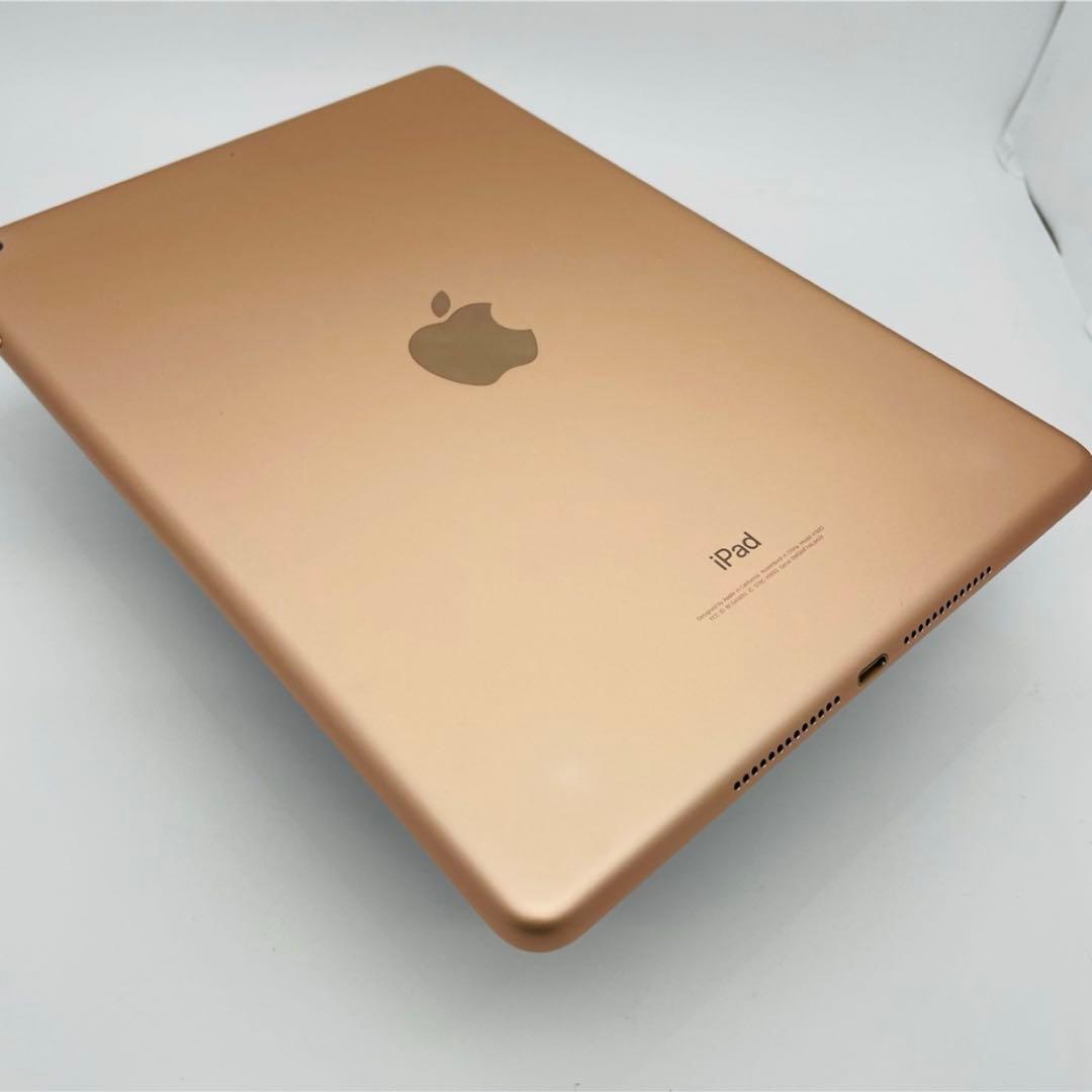 A 電池95% iPad 6 第6世代 32 GB Wi-Fi ゴールド　本体