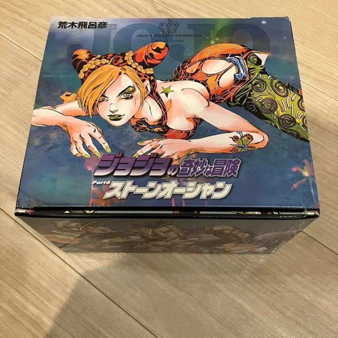 ジョジョの奇妙な冒険 文庫版 全巻セット全1〜50巻（第1〜6部） おまけ付き