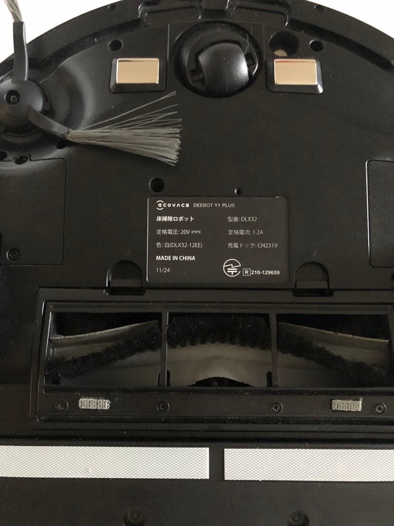 ECOVACS DEEBOT Y1 PLUS ロボット掃除機　エコバックス