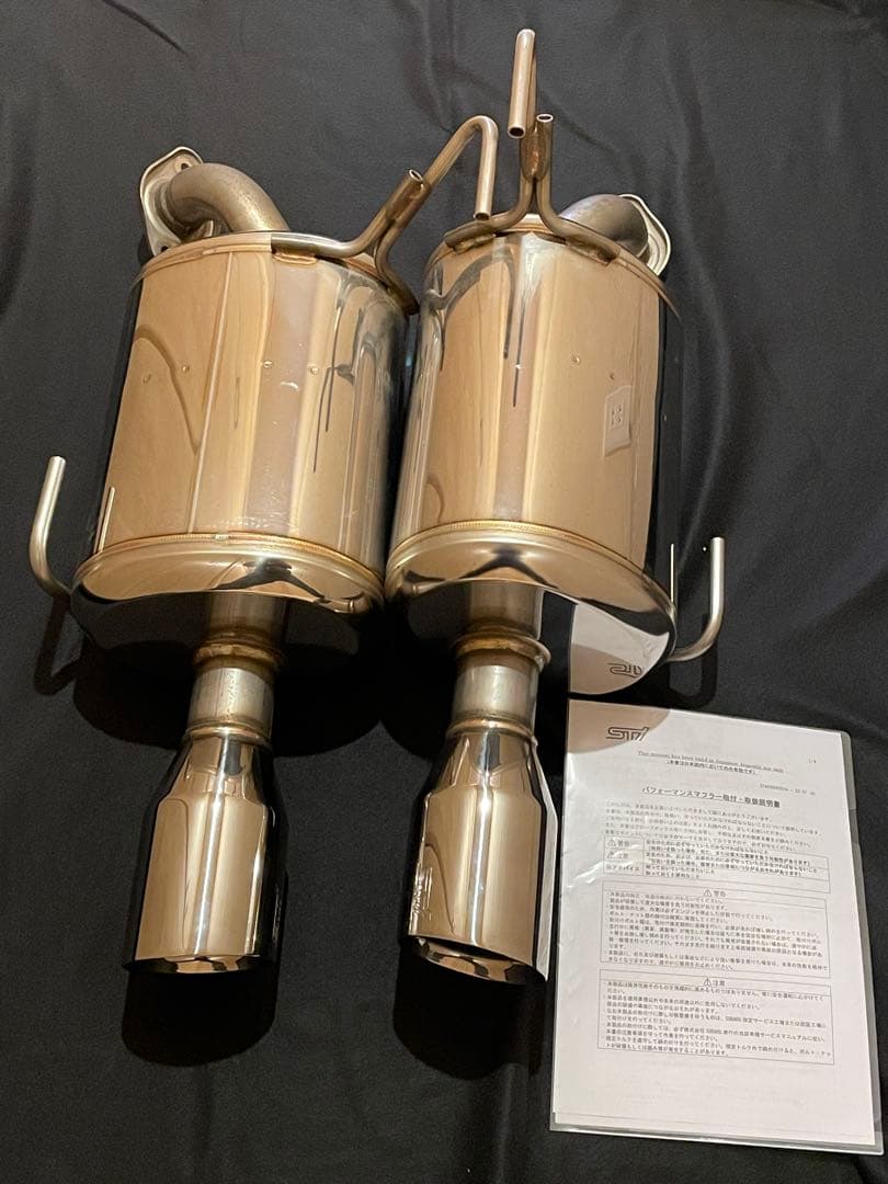 レヴォーグレイバック(VN5)A型1.8Ｌ stiマフラー本体