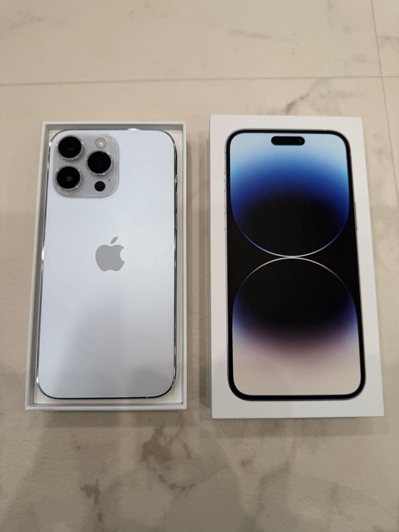 Apple iPhone 14 Pro Maxシルバー 本体