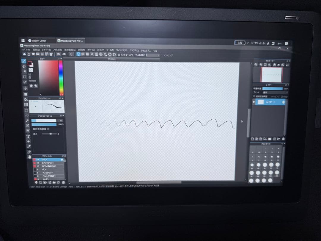 Wacom Cintiq 16 DTK1660K1D 液晶ペンタブレット