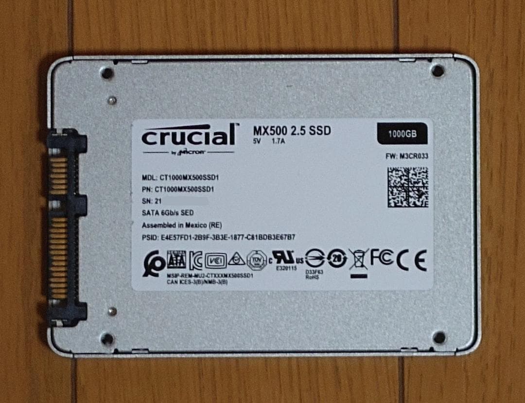 CRUCIAL MX500 SSD 1TB 2.5inch 7mm厚