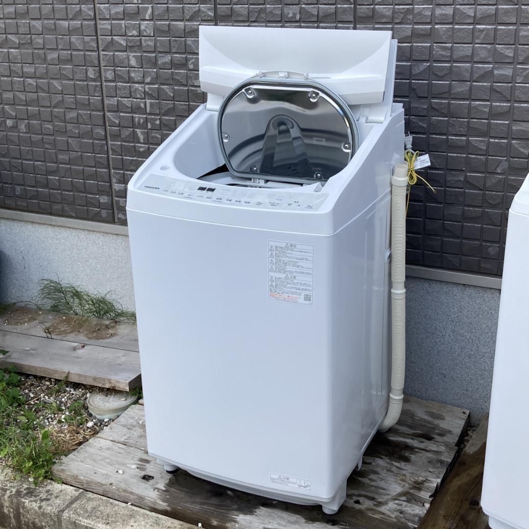 【お値下げOK】高年式 東芝 洗濯乾燥機 洗濯8.0k乾燥4.5k 綺麗