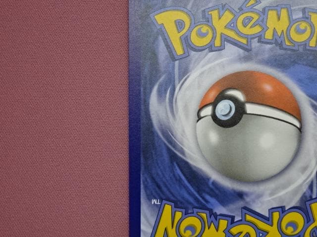 ポケカ リザードン 英語版 4/102★ 旧裏 45-MA0117-02