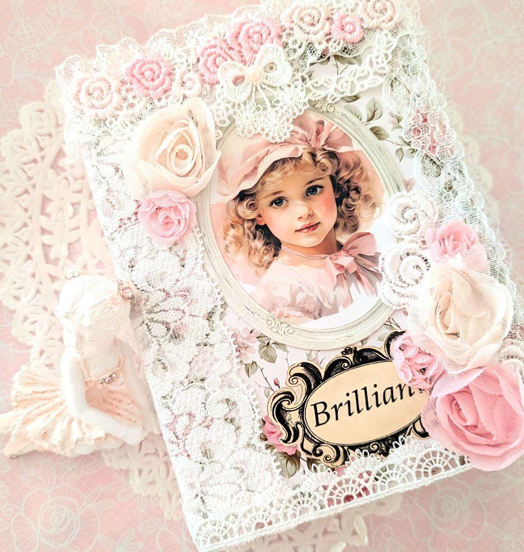 薔薇とレースのロマンチックスィートジャンクジャーナル*Brilliant*