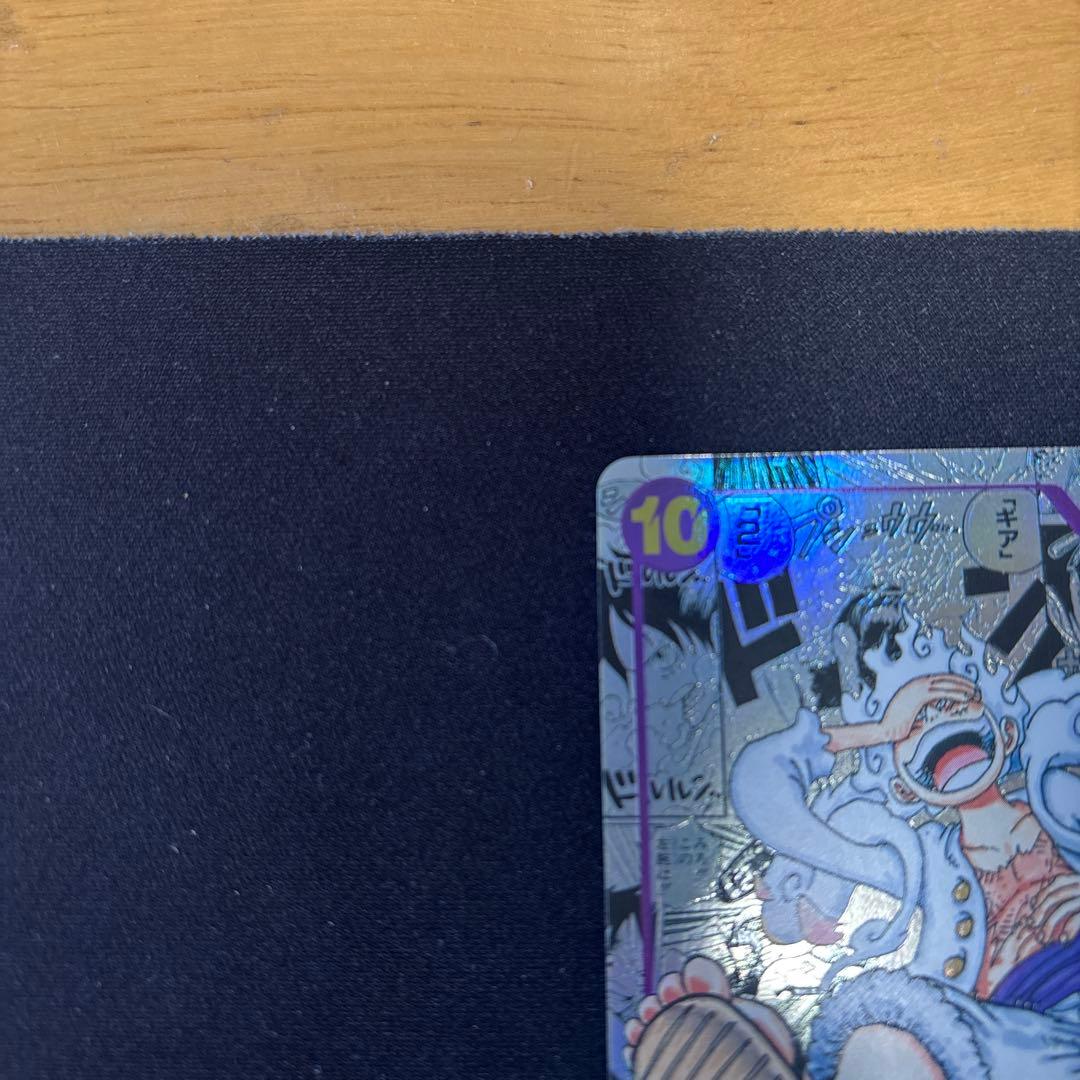 【ゆう】ワンピースカードゲーム　モンキーDルフィ　ニカ　コミパラ