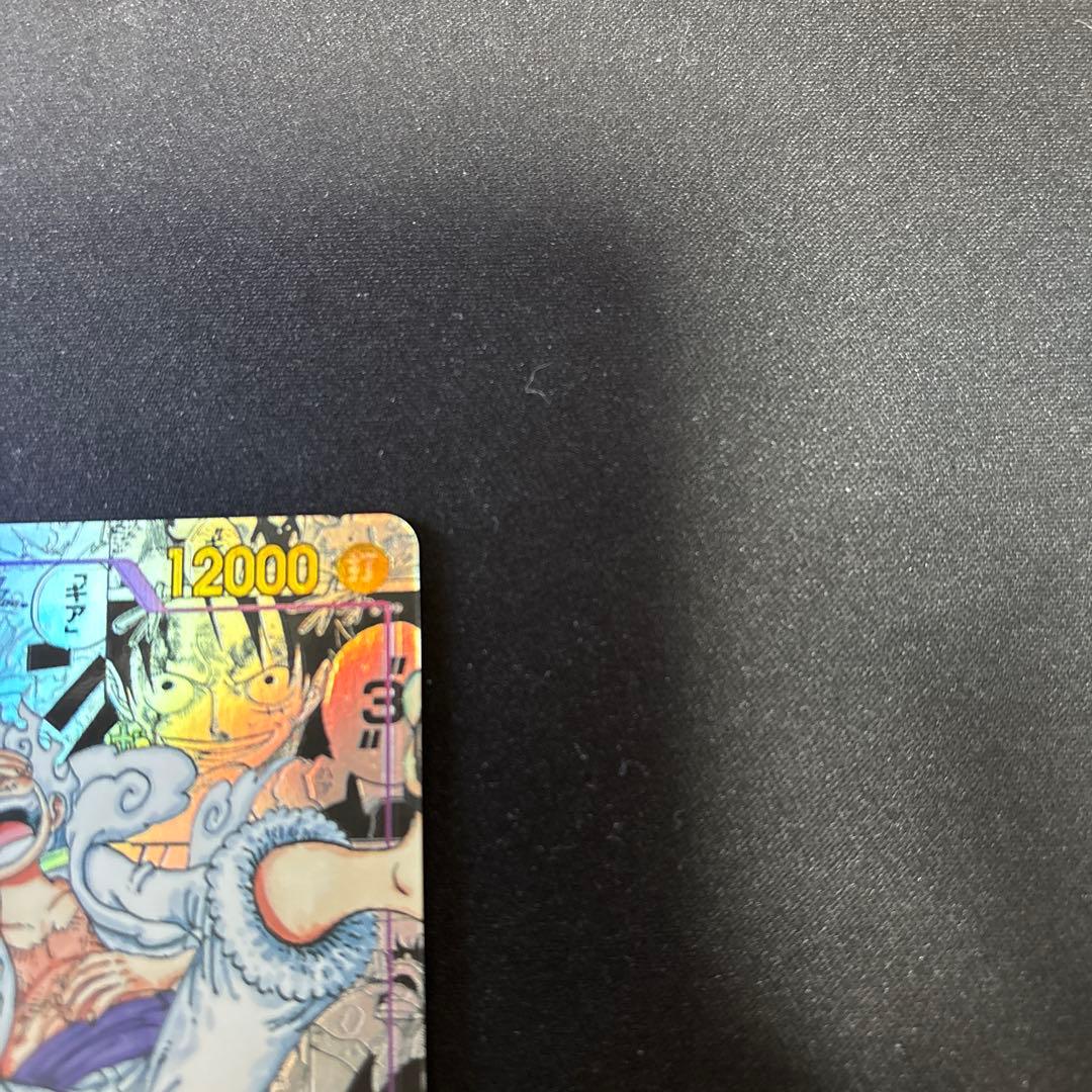 【ゆう】ワンピースカードゲーム　モンキーDルフィ　ニカ　コミパラ