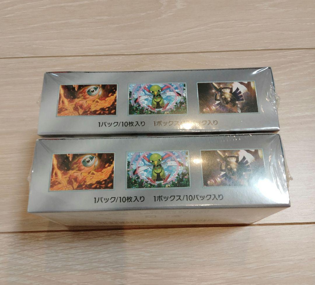 ポケモンカードゲーム テラスタルフェスex 2BOX 未開封シュリンク付き