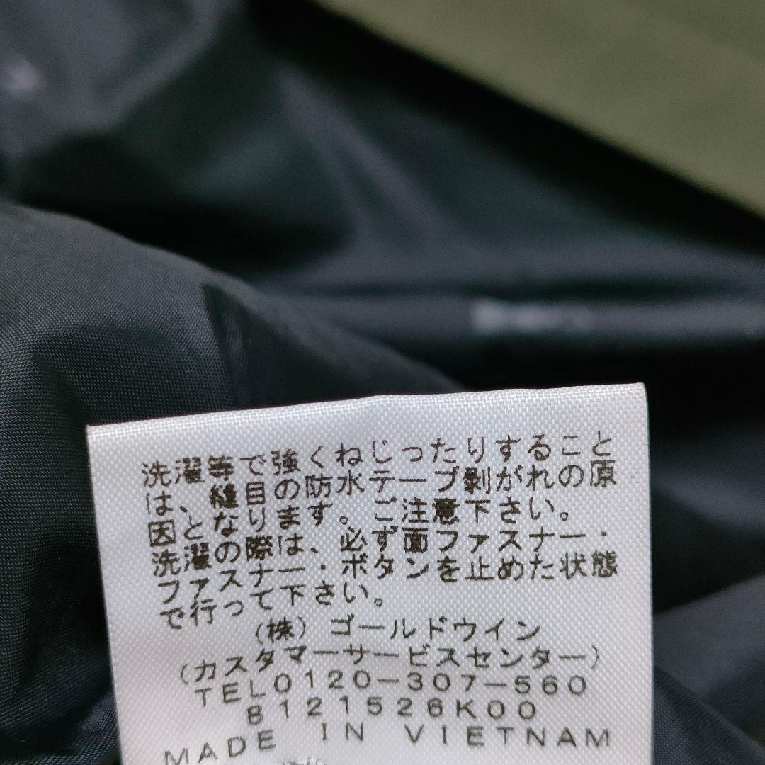 THE NORTH FACE MOUNTAIN LIGHT JACKET　カーキ