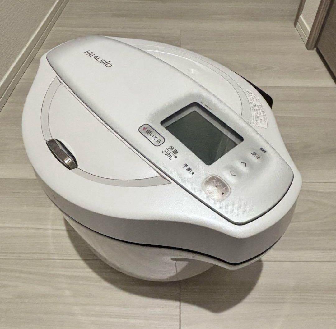 SHARP　シャープ　ヘルシオホットクック　KN-HW24F-W　水無