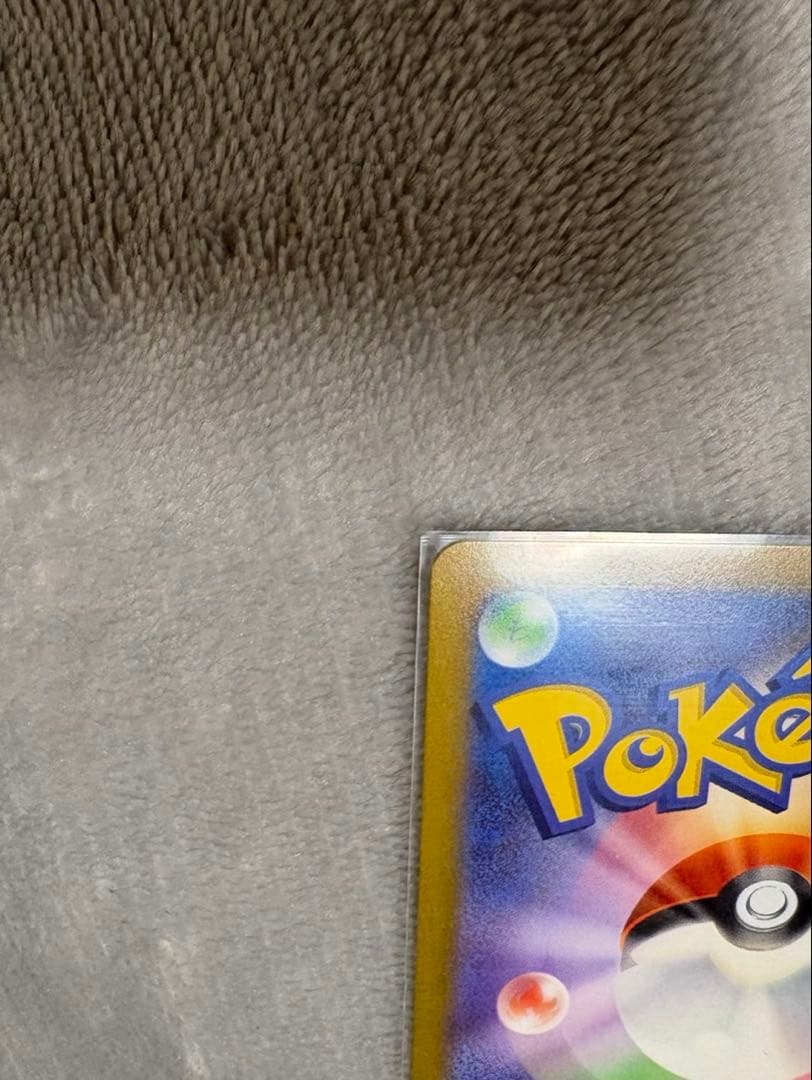 m*5様 アルセウスVSTAR UR S12a VSTARユニバース 262/1