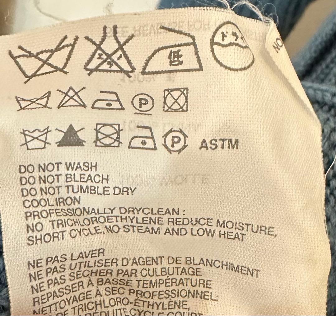 PRADAの長袖ニット