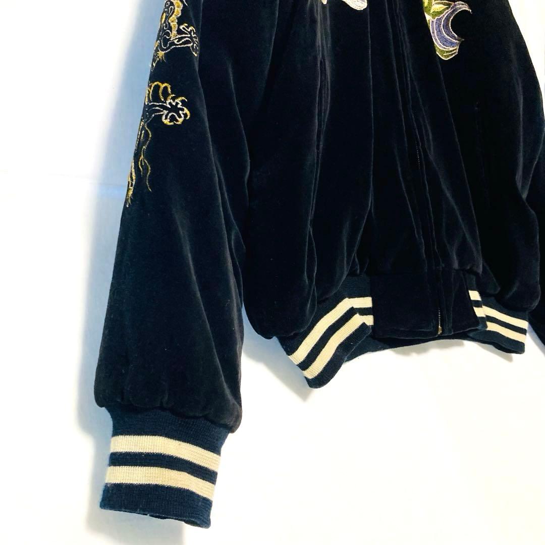 風神雷神 刺繍 ベロア スカジャン Lサイズ 和柄 豪華刺繍 ラグラン 古着