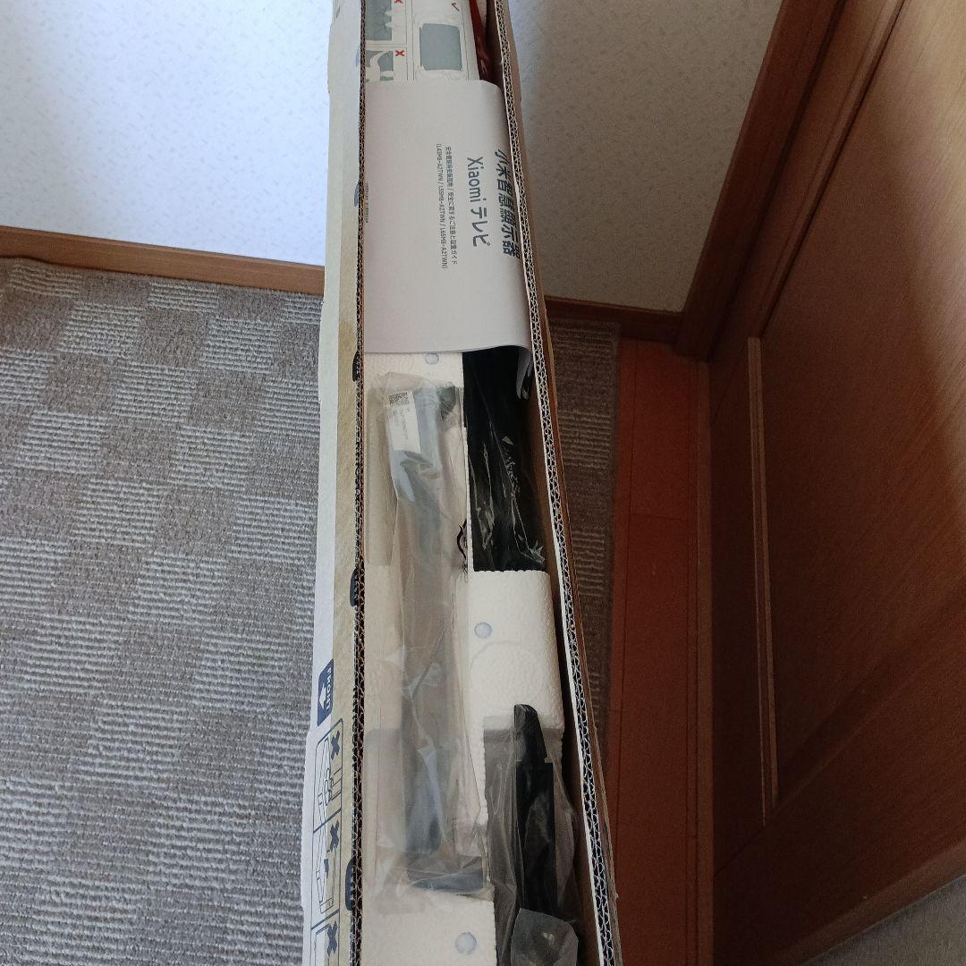 Xiaomi A Pro Series 43インチ 4Kテレビ