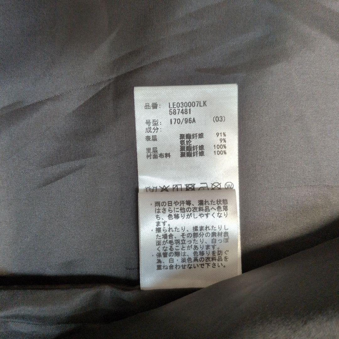 ジャケット・アウター LURAKUSynthetic Suede Zip Jacket