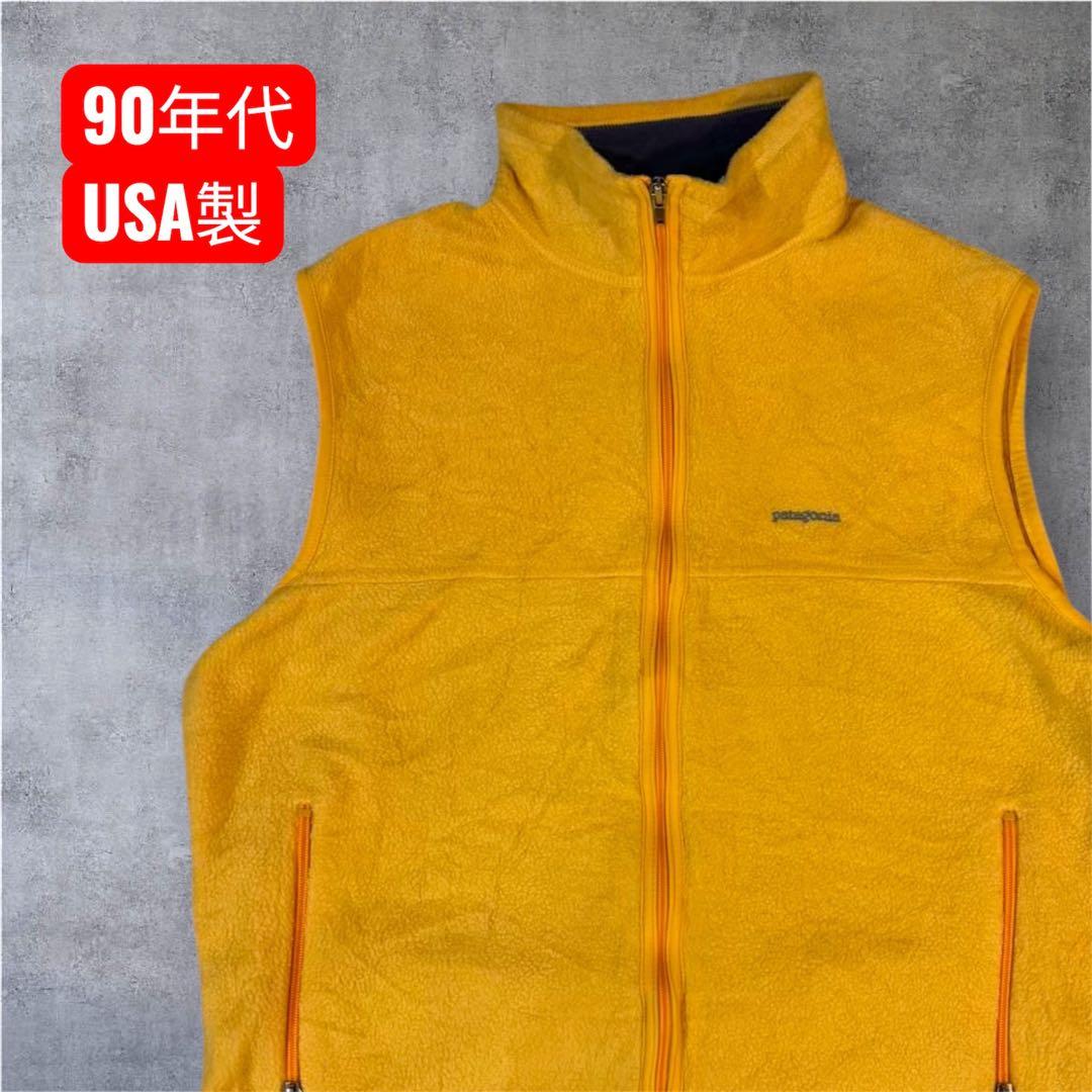Patagonia USA製 シンチラ フリースベスト#405