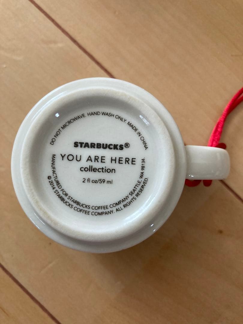 スターバックス☆You Are Here Collection 5個セット