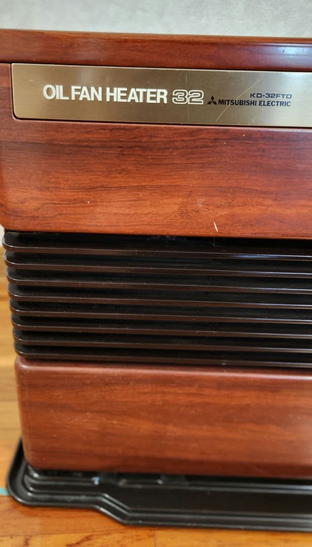 三菱ファンヒーター KD-32FTD 開放式石油ストーブ 昭和レトロ