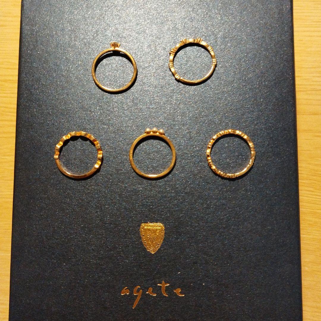 ♠2/15迄値下♠アガット　2009クリスマス限定　5連リング　＃7号