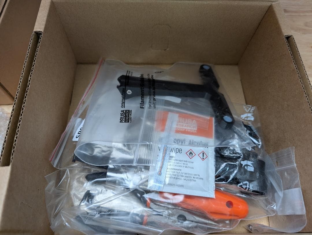 PRUSA MK4S 3Dプリンター 本体 (#1)