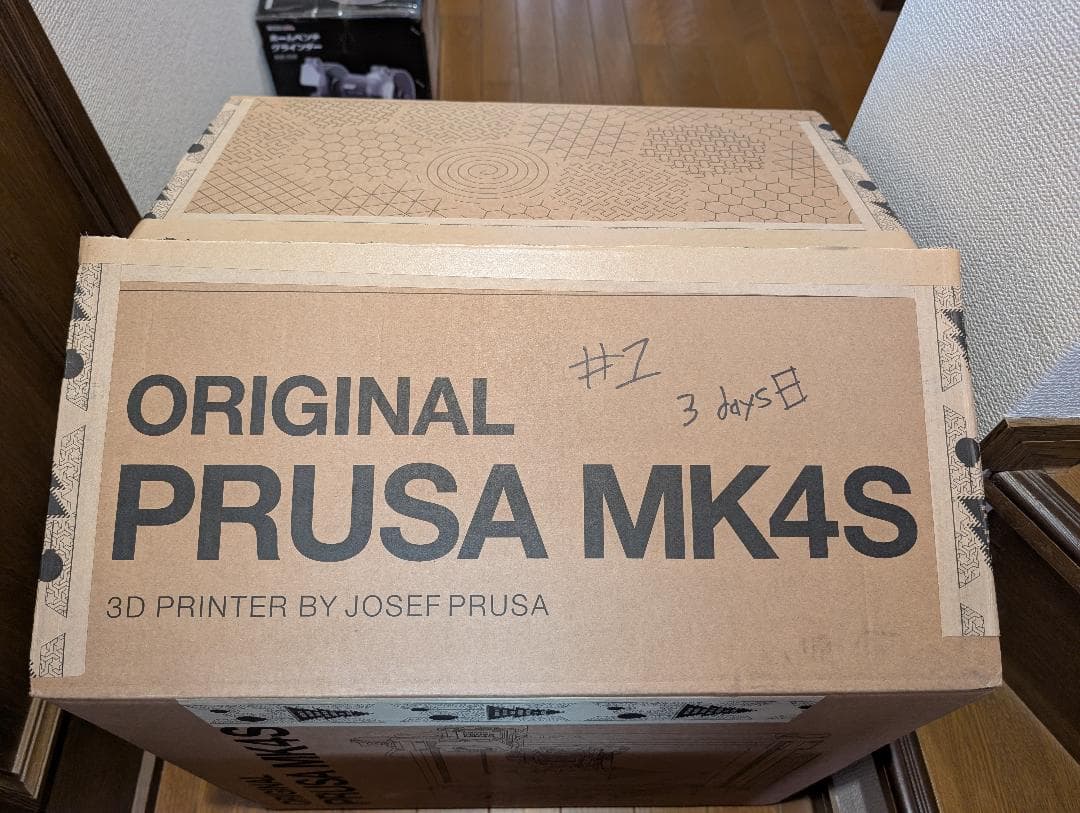 PRUSA MK4S 3Dプリンター 本体 (#1)