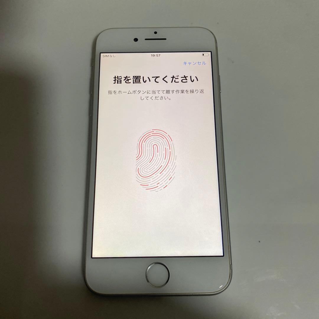 iPhone 8 128GB silver バッテリー100% SIMフリー
