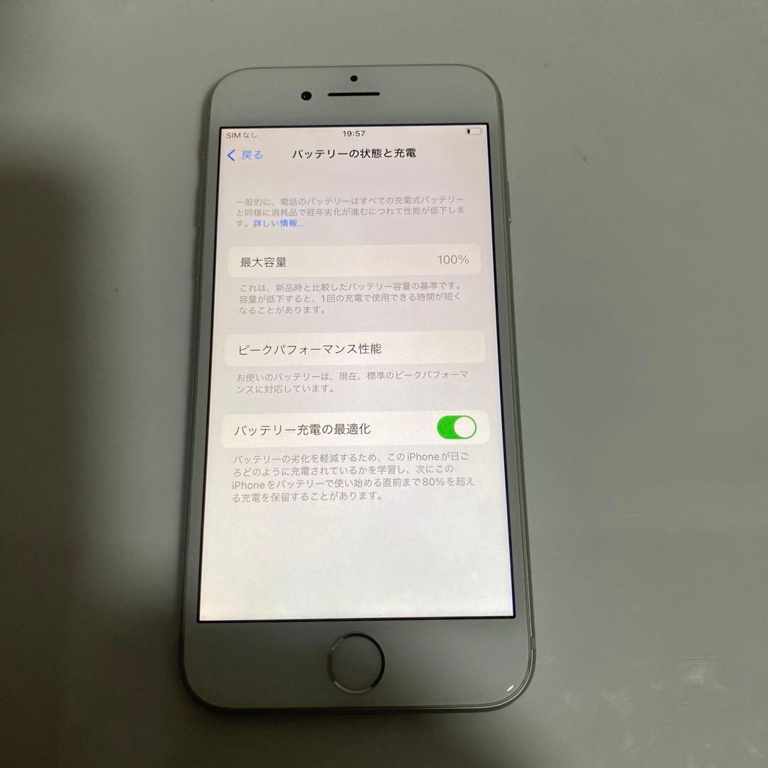 iPhone 8 128GB silver バッテリー100% SIMフリー