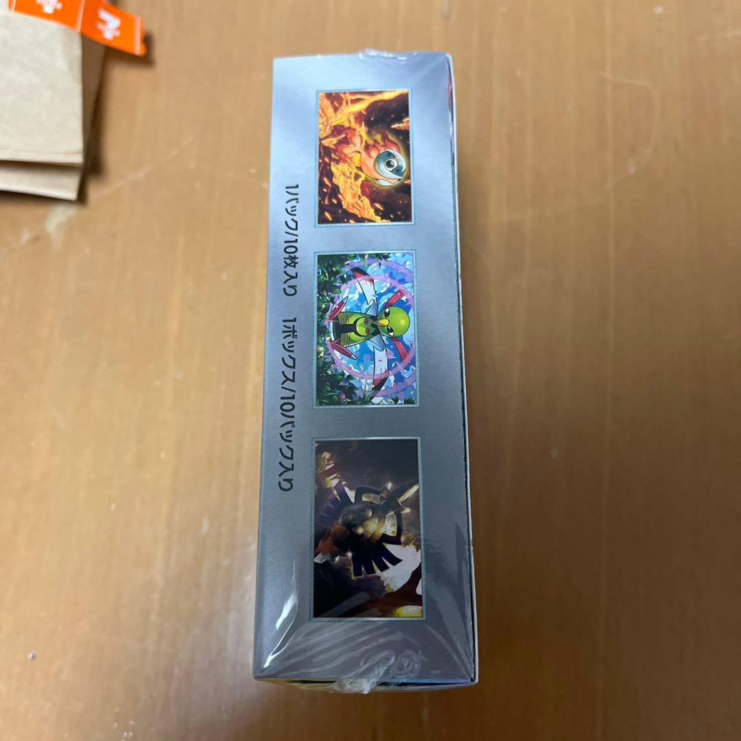 テラスタルフェスex シュリンク付きBox未開封