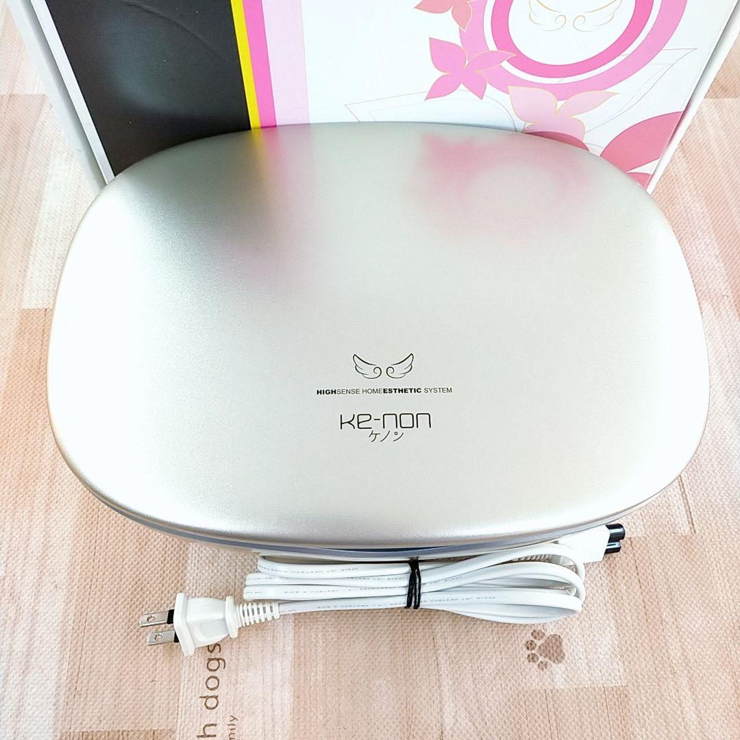 ほぼ未使用○ケノン 脱毛器 Ver 8.0 眉毛脱毛器付き