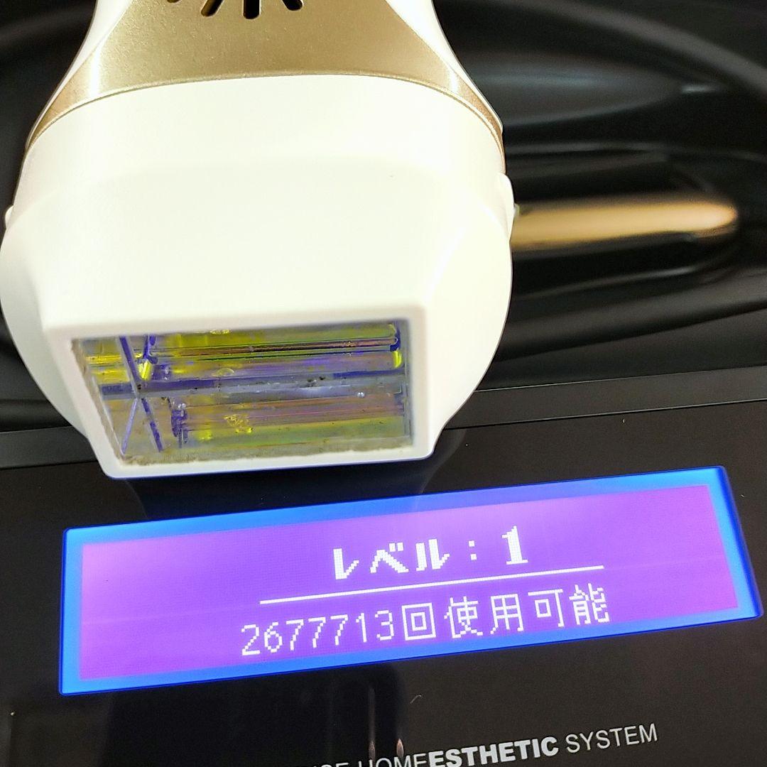 ほぼ未使用○ケノン 脱毛器 Ver 8.0 眉毛脱毛器付き