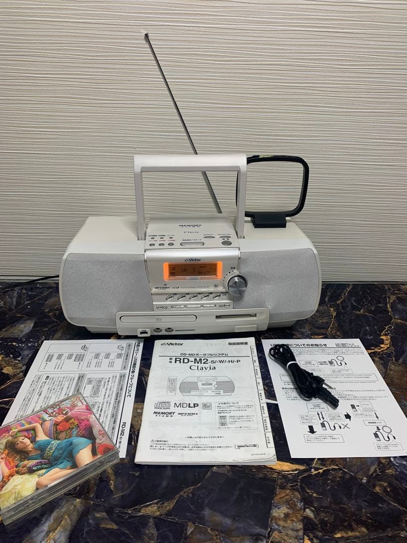 動作品Victorビクター RD-M2 Clavia CD-MD オーディオ機器