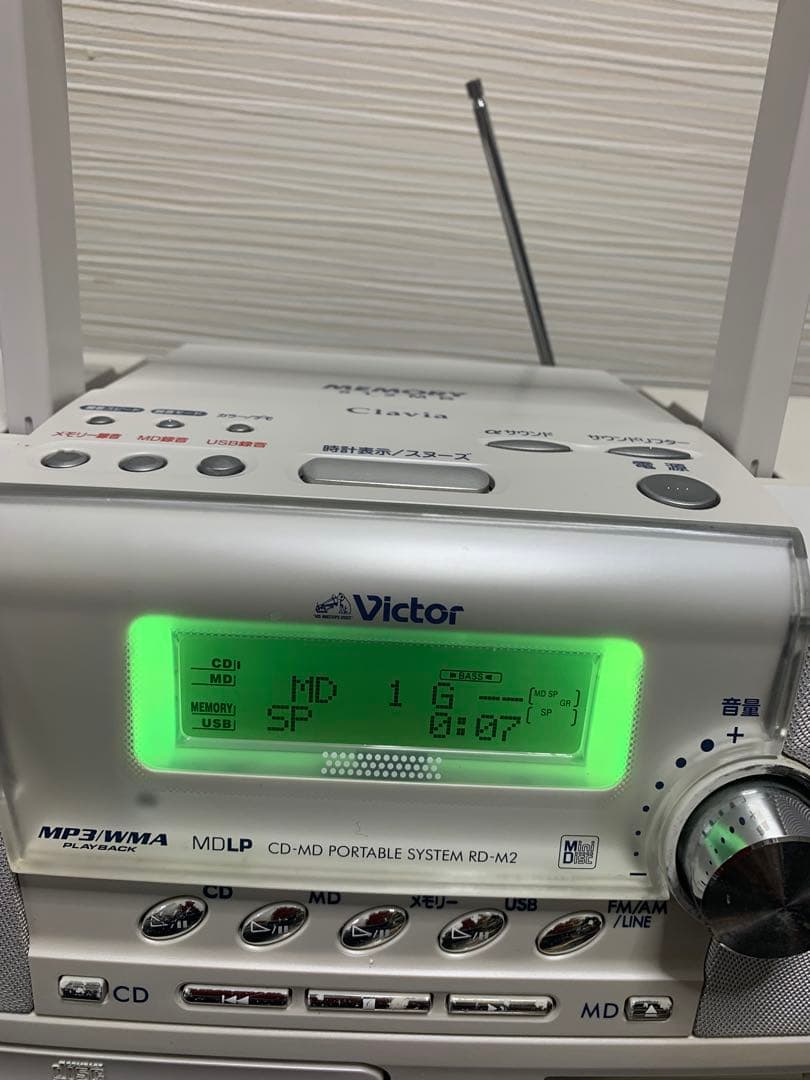 動作品Victorビクター RD-M2 Clavia CD-MD オーディオ機器