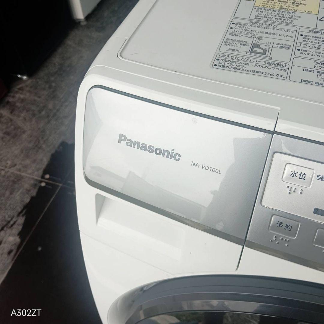 ■2623設置まで対応 Panasonicドラム式洗濯機　6㌔ 乾燥機能付き