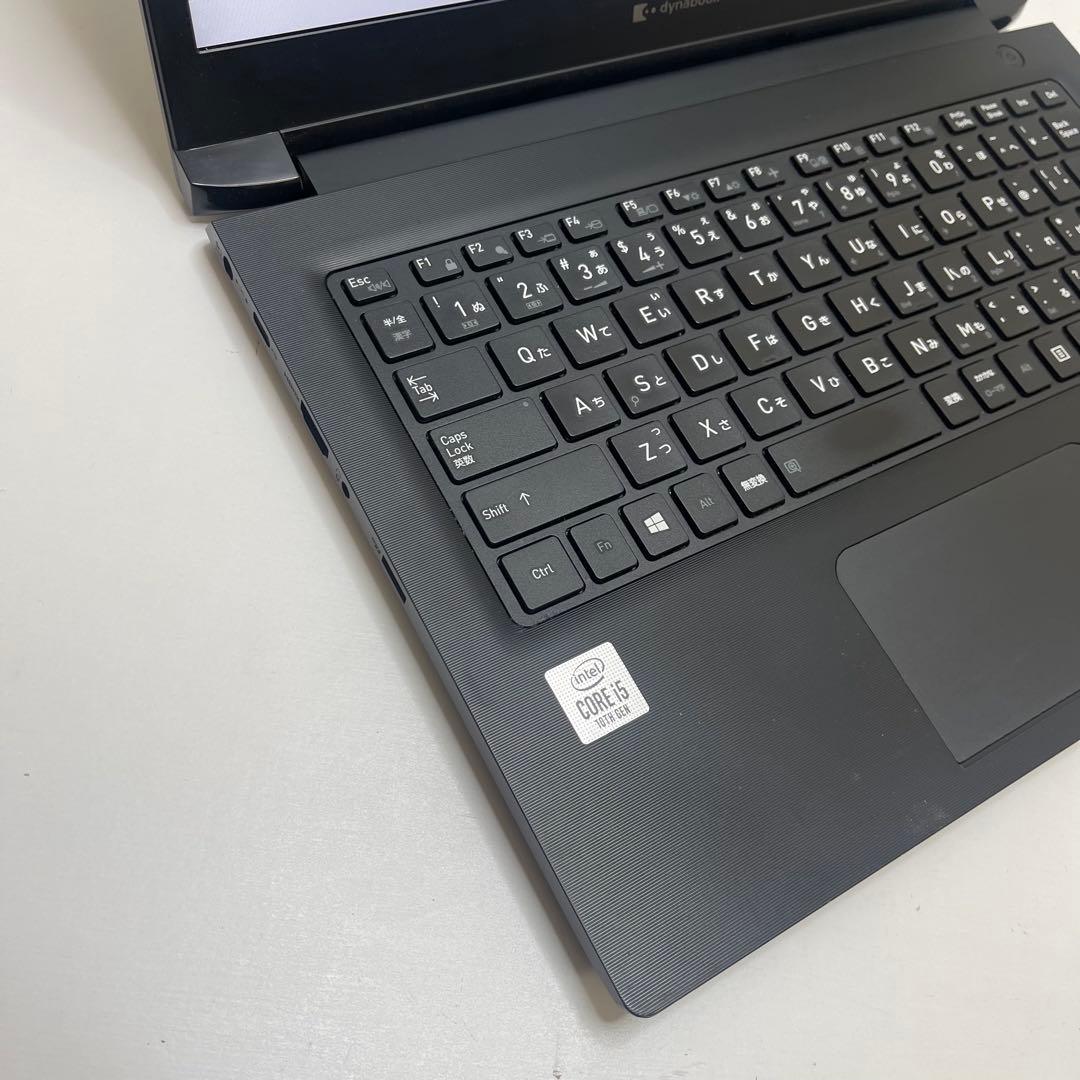 東芝 Dynabook S73/F i5-10210U 8GB 256G LTE