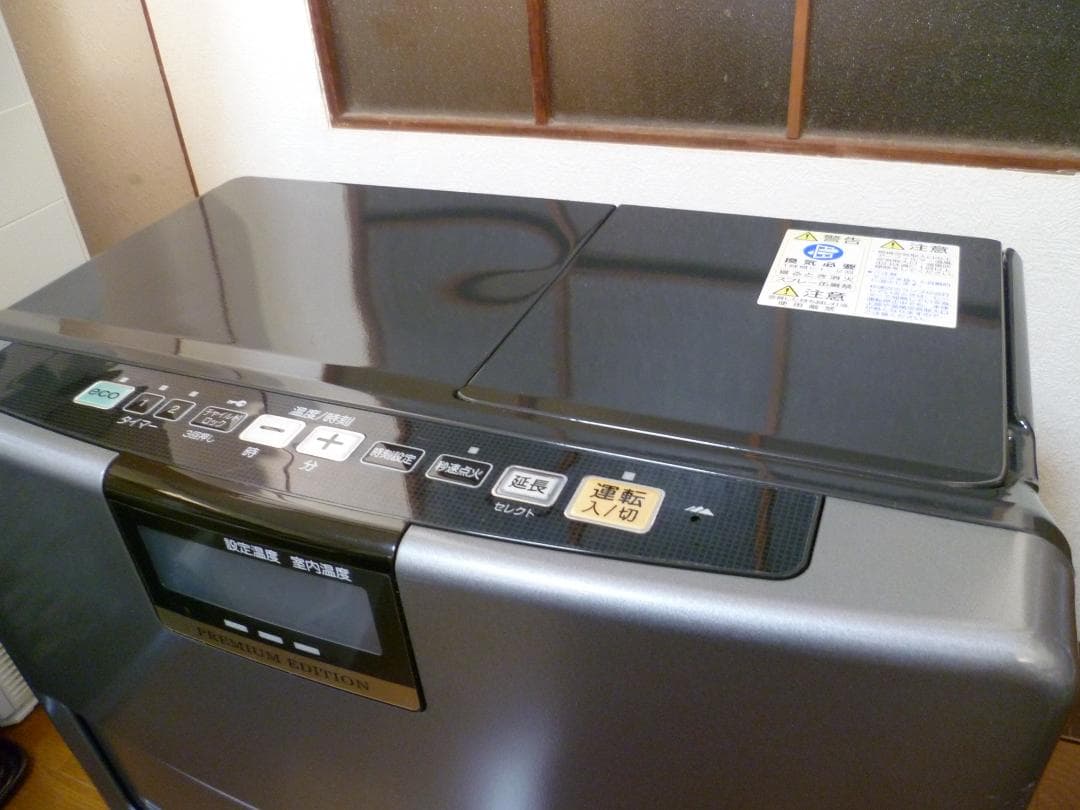 コロナ 石油ファンヒーター プレミアムエディション17畳まで 自動シャッター付