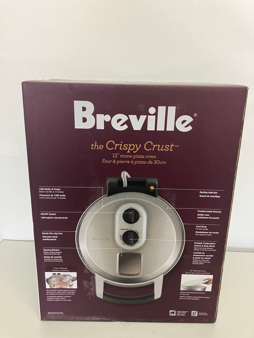 未使用ブレビル Breville BPZ600XLピザ焼き機 クリスピークラスト