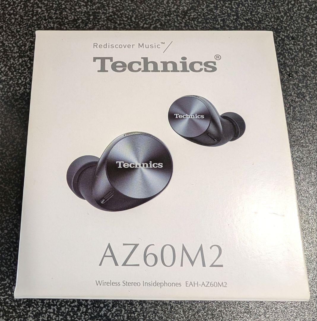 Technics ワイヤレスイヤホン AZ60M2