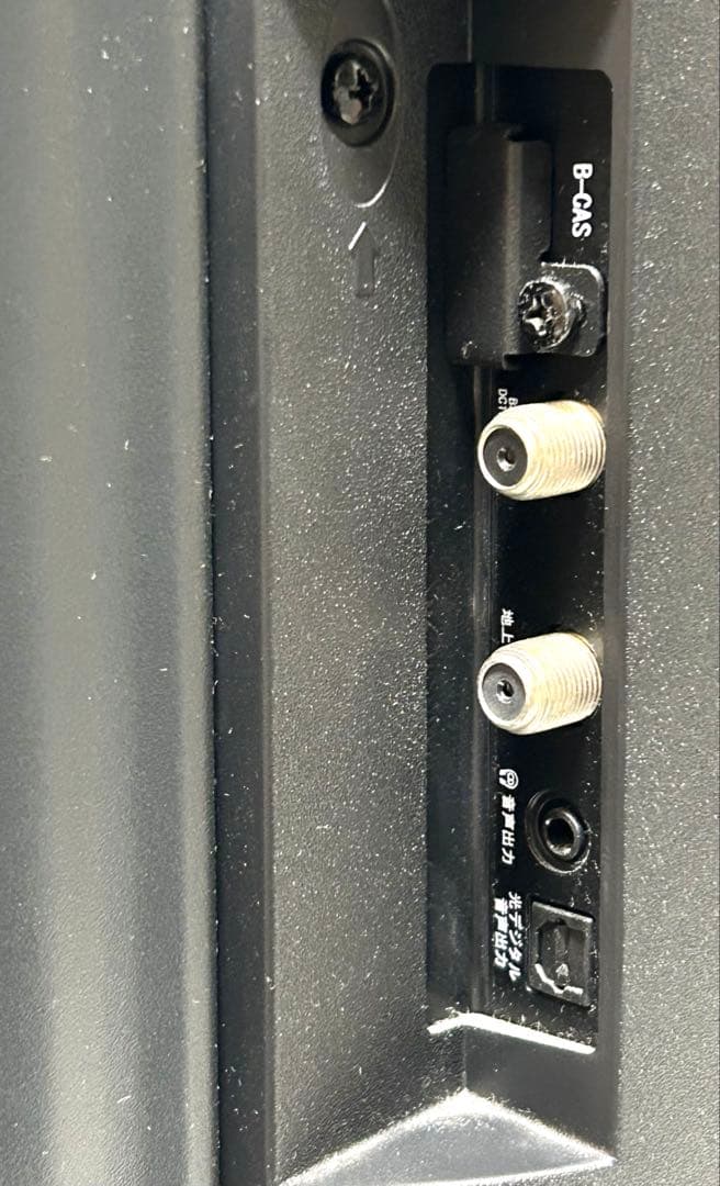 【maxzen】 32型液晶テレビ　（J32SK03)